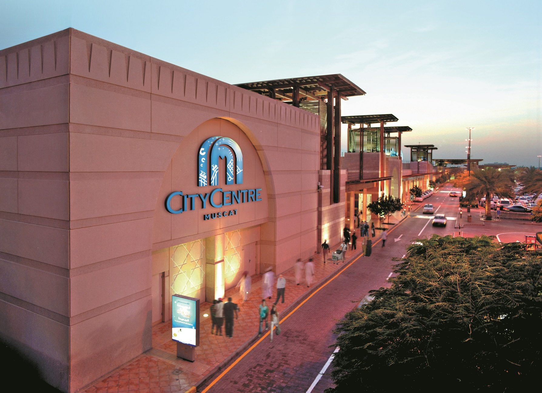 Oman- Majid Al Futtaim – the Middle East, Africa and Asia’s leading shoppin...