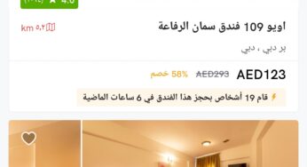   OYO Hotels & Homes goes multilingual; announces Arabic support on Customer App