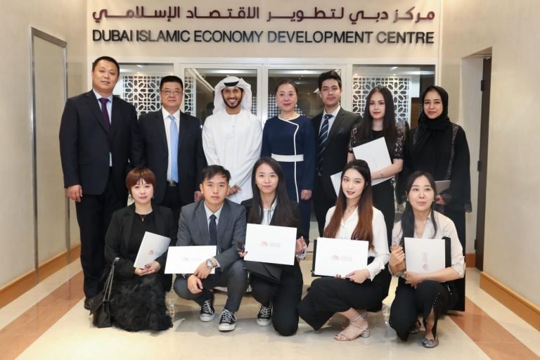 Chinese Students Learn About Dubai’s Pioneering Islamic Economy