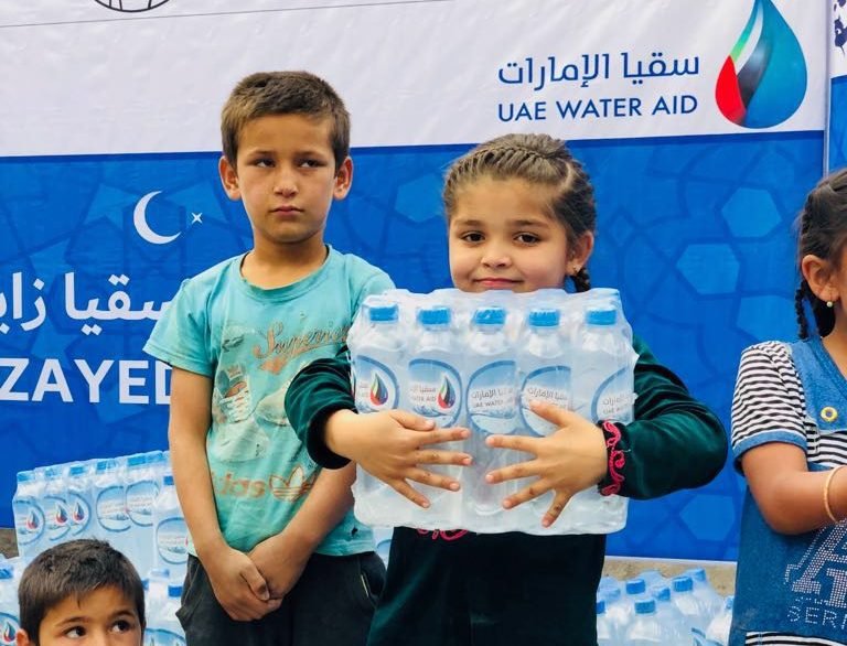 uae water aid