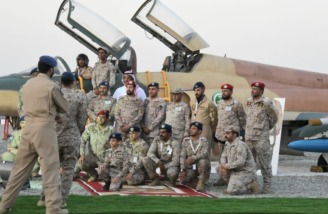 Saudi Arabia Armed Forces