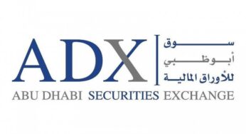 ADX Achieves 97% in Disclosure Compliance of 2nd Quarter Financial Statements 2019