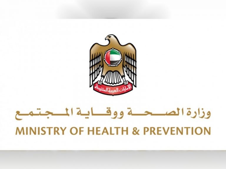 Ministry of Health & Prevention Announces Visiting  Consultants’ Programme