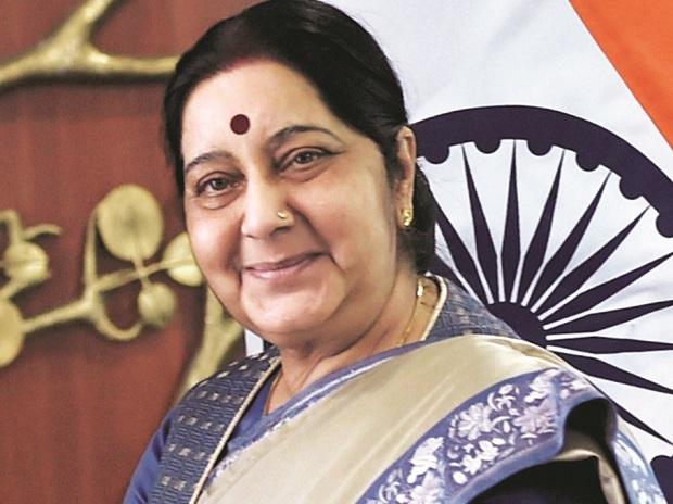 Dubai Newsformer External Affairs Minister Sushma Swaraj Passes Away Gulf Daily Mail Gulf Daily 0589