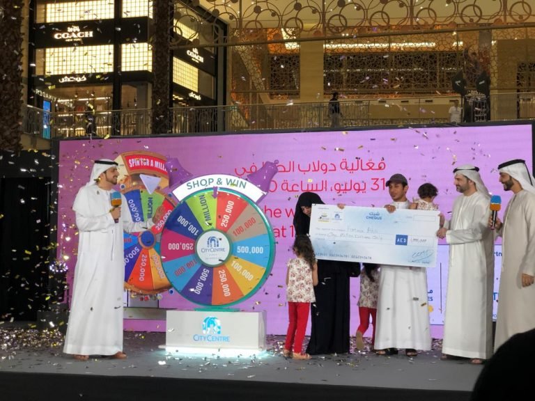 DSS Shopper Becomes Millionaire in City Centre Mirdif ‘Spin the Wheel’