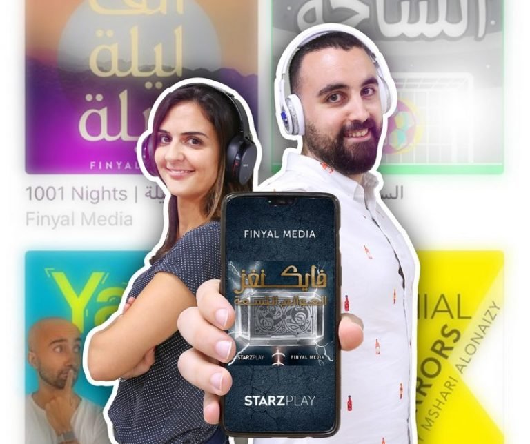 STARZPLAY partners with MENA Arabic  podcast specialist Finyal Media