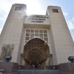 Umm Al-Qura University