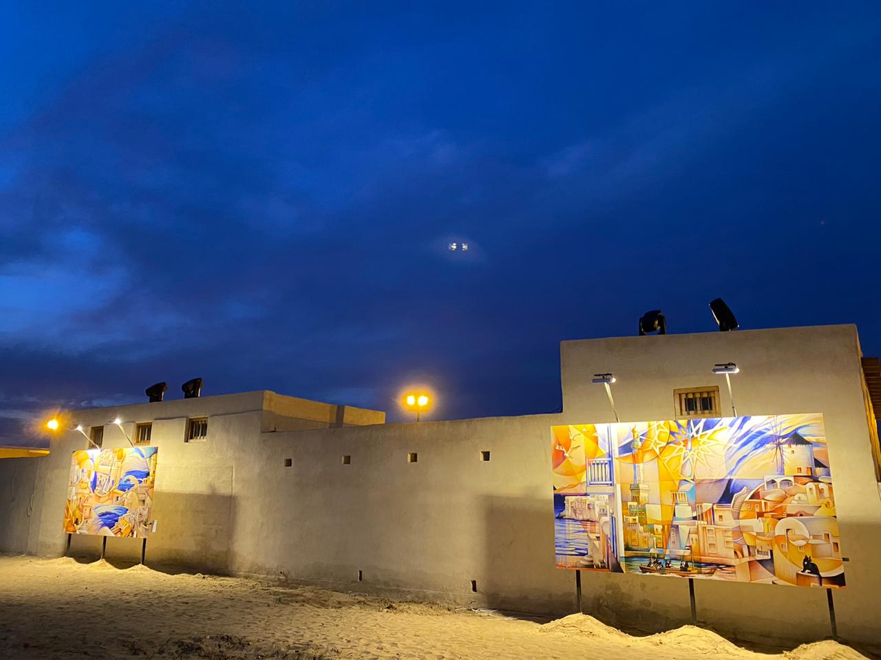 Ras al Khaimah fine arts