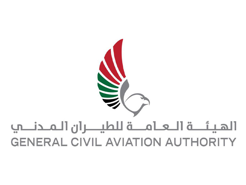 uae-china flights cancelled