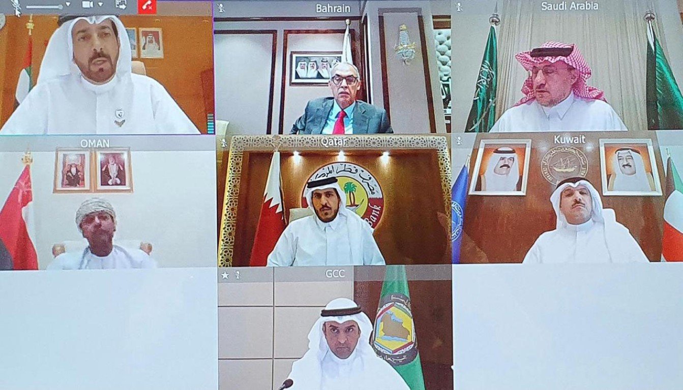 GCC Committee of Monetary Institutions and Central Banks’ Governors holds 74th meeting remotely GCC Committee of Monetary Institutions and Central Banks’ Governors holds 74th meeting remotely