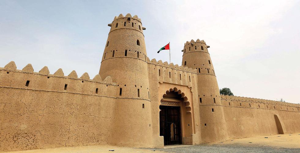 Abu Dhabi To Reopen Cultural Sites With Strict Safety Norms 