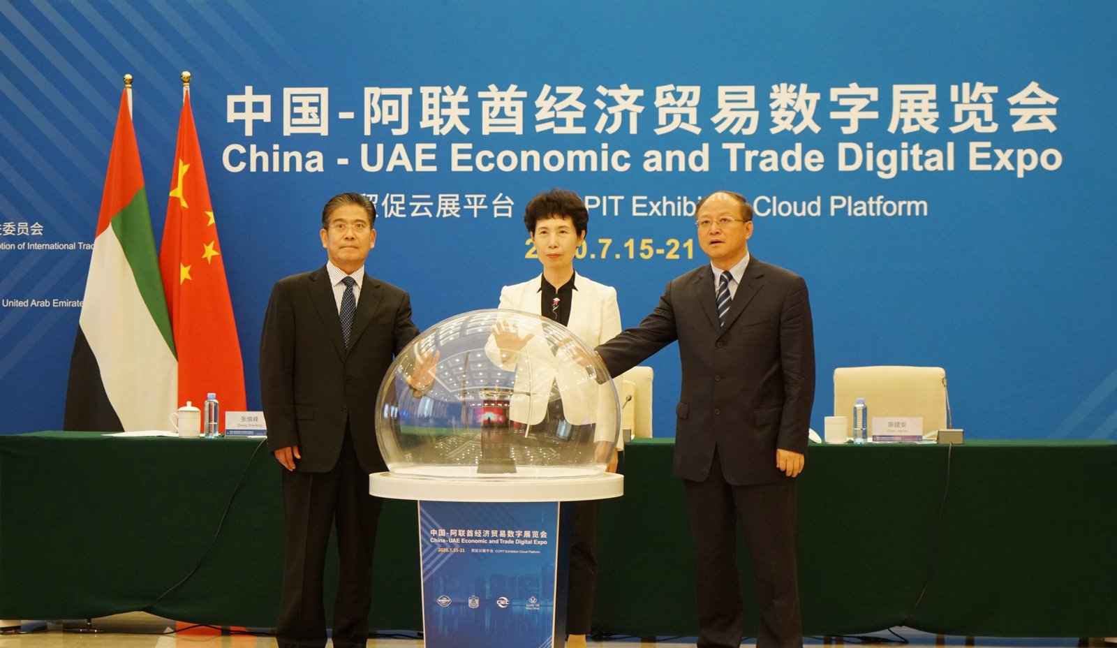 China and UAE to Step up Trade, People-to-People Synergies in the Transition to a Digital Economy China and UAE to Step up Trade, People-to-People Synergies in the Transition to a Digital Economy