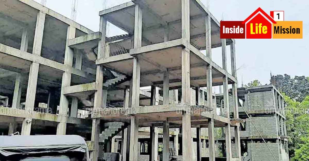 Did not seek Centre’s nod to take funds from UAE NGO for Life Mission: Kerala Did not seek Centre’s nod to take funds from UAE NGO for Life Mission: Kerala