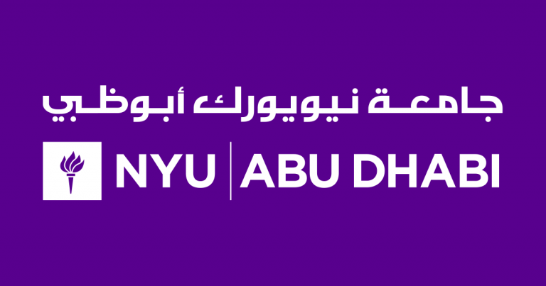 NYU Abu Dhabi announces virtual edition of the second annual NYU Abu Dhabi Week of Women in Sports
