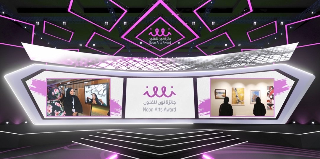 Celebrating the arts: winners of Noon Arts Award 2021 announced in virtual ceremony Celebrating the arts: winners of Noon Arts Award 2021 announced in virtual ceremony
