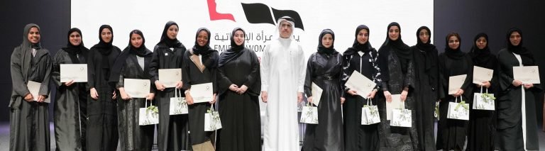 DEWA’s empowers women to take lead roles in the UAE’s work