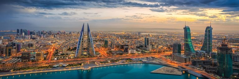 Bahrain bank waives loan fees for COVID vaccinated customers