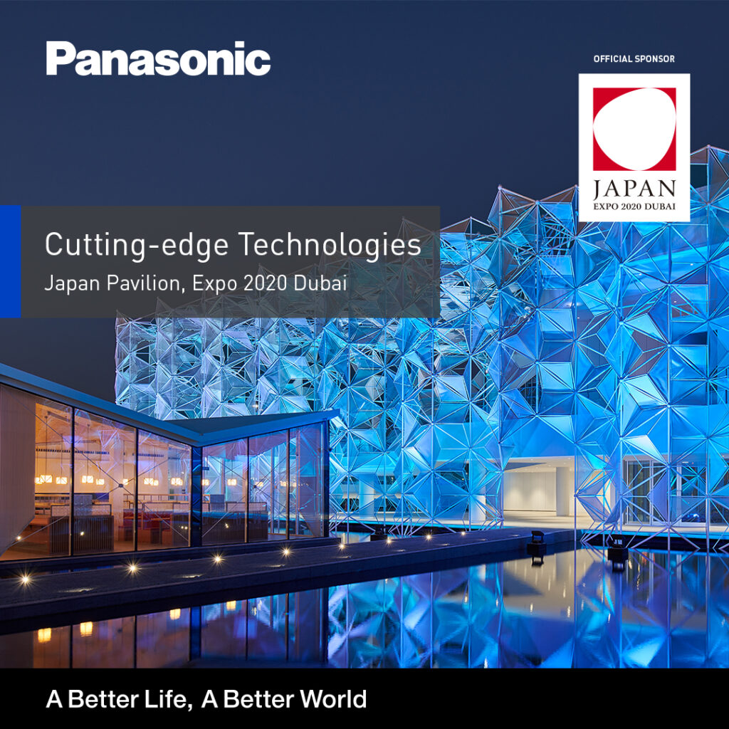 panasonic expo 2020