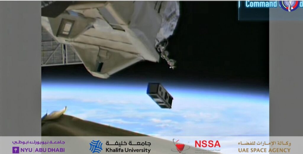 UAE-Bahraini Light-1 CubeSat
