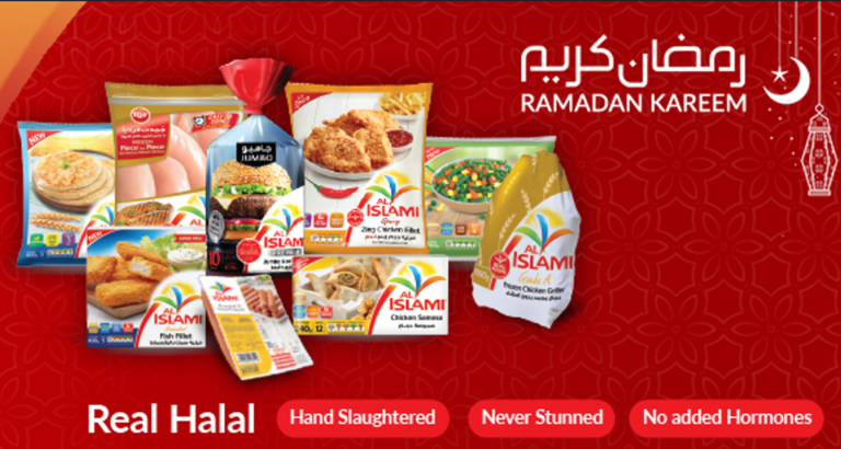 Al Islami Celebrates Ramadan with Exciting Giveaways and Delicious Deals