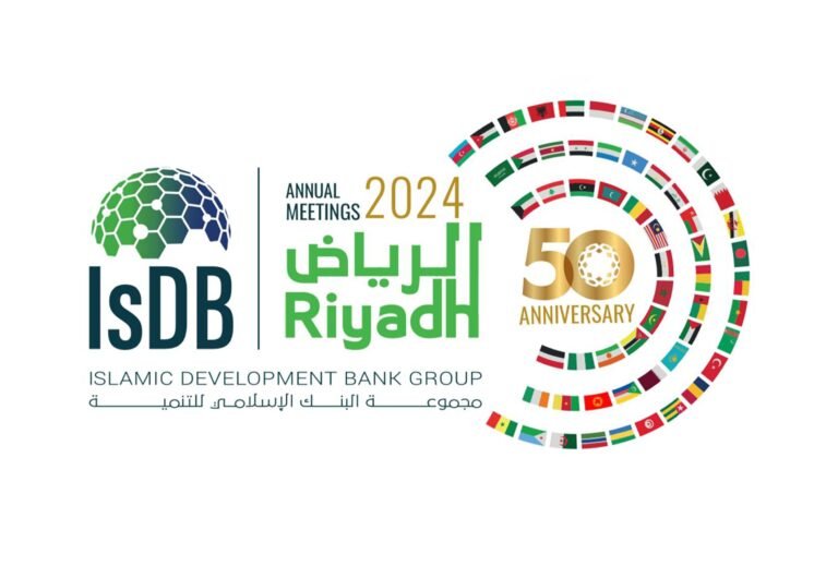 Saudi Arabia to host Islamic Development Bank Group annual meetings