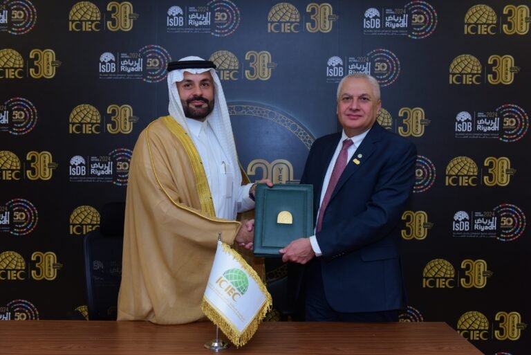 ICIEC and Federation of Contractors Sign MoU to Promote Islamic Insurance Solutions
