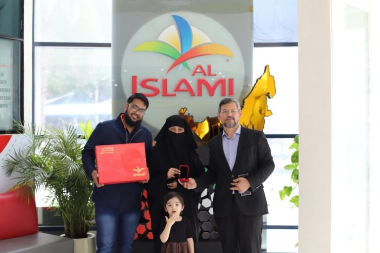 Al Islami Online Gems competition winners get diamond shine