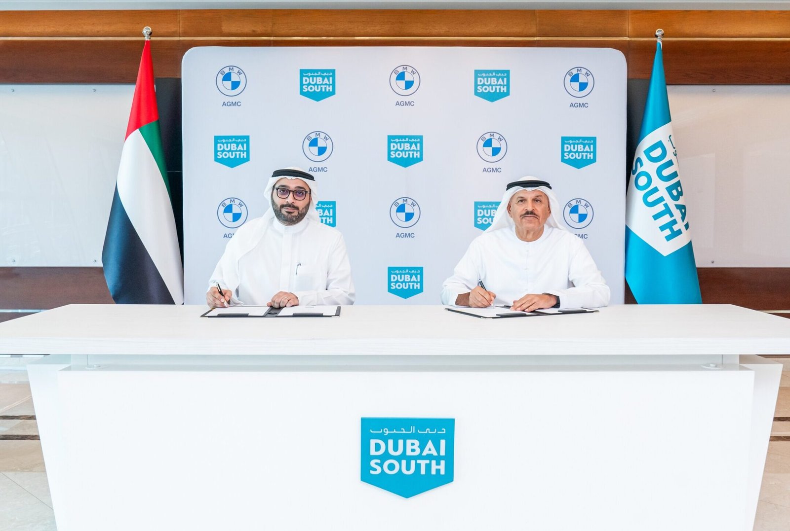 Dubai South and AGMC Partner to Launch AED 500 Million Automotive Facility Dubai South and AGMC Partner to Launch AED 500 Million Automotive Facility