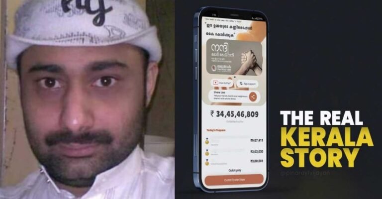 Indian Man Saved from Death Row with Rs340 million Raised in Kerala’s Crowdfunding Drive