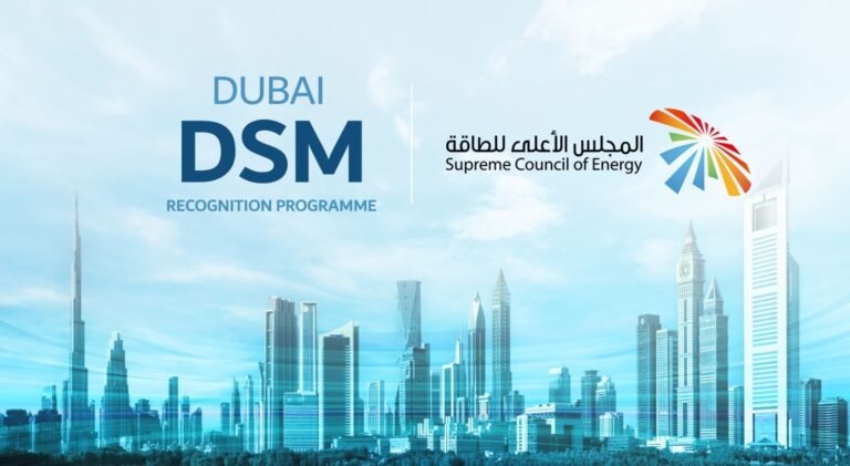Dubai Demand Side Management Recognition Programme Launched