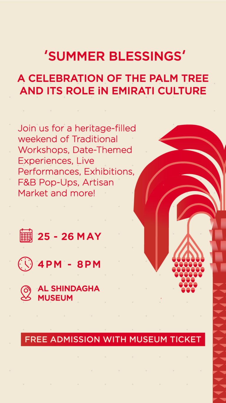 Dubai Culture Launches Summer Blessings Event to Celebrate the Palm Tree