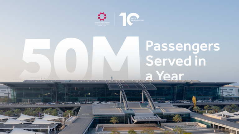 Hamad International Airport Hits 50 Million Passengers Milestone