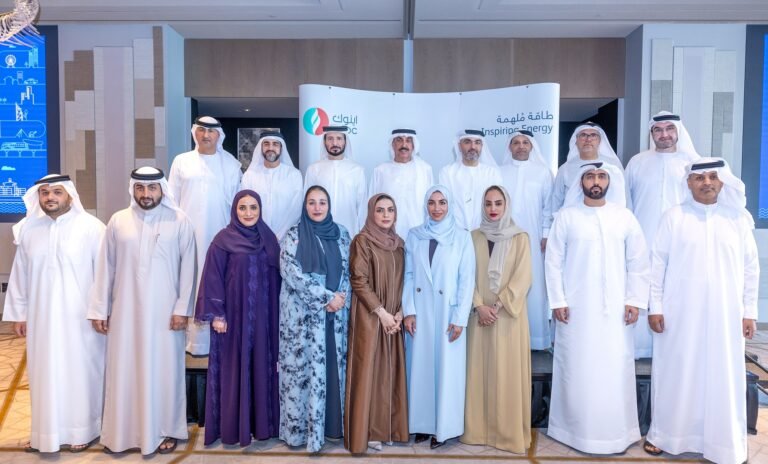 ENOC Group Launches Leadership Development Programme to Empower Emirati Talent