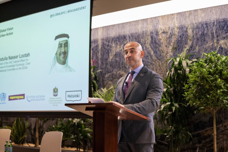 UAE’s Smart City and AI Model Spotlighted at 2024 UN High-Level Forum Hosted by NYC Mayor