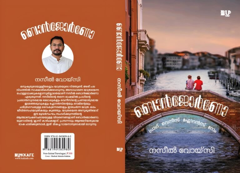 From Prague to Rome: Buongiorno’s Ode to Family Wanderlust – Book Review