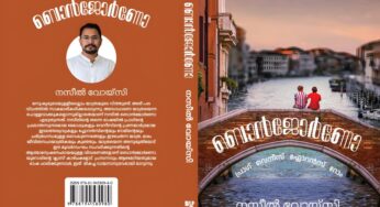 From Prague to Rome: Buongiorno’s Ode to Family Wanderlust – Book Review