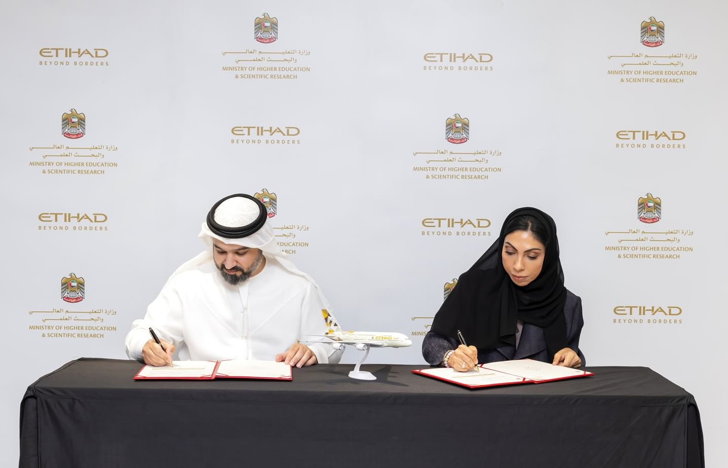 Etihad Airways and UAE Ministry of Higher Education Forge Strategic Partnership Etihad Airways and UAE Ministry of Higher Education Forge Strategic Partnership