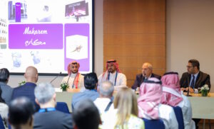 Makarem Launches New Identity, Reinforces Leadership in Saudi Spiritual Hospitality