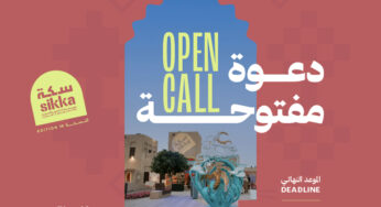 Dubai Culture Launches Open Call for 14th Sikka Art & Design Festival