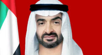 UAE President, Greek Prime Minister Discuss Bilateral Ties and Regional Developments