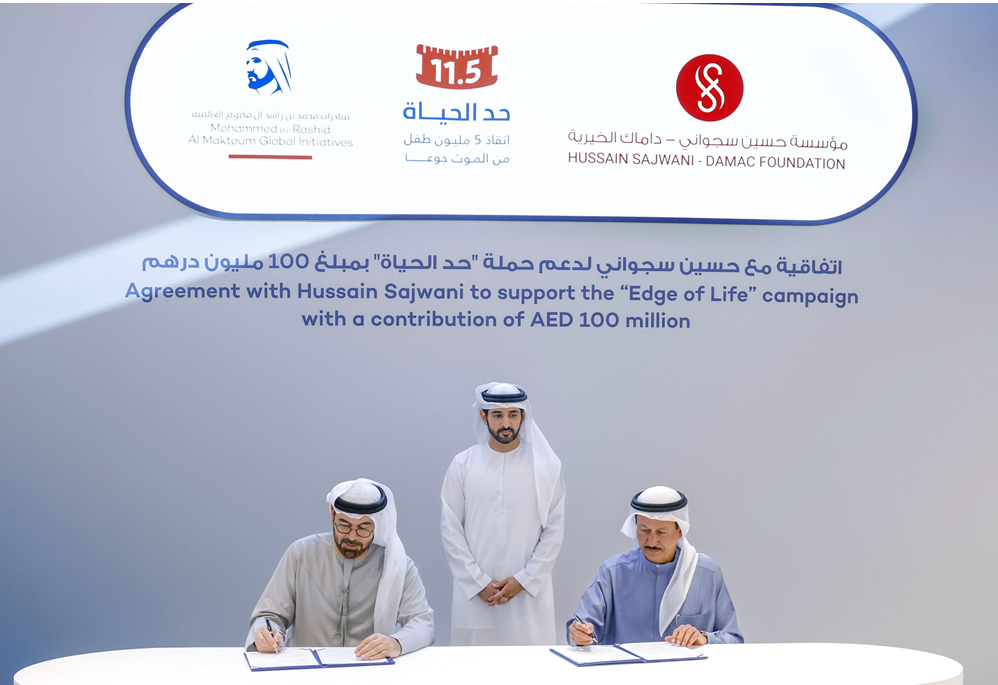 Dubai foundation pledges $27m to fight hunger Dubai foundation pledges $27m to fight hunger
