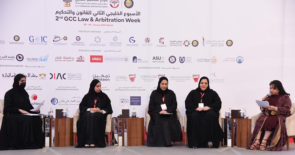 Gulf Women Gain Ground in Law and Arbitration Roles Gulf Women Gain Ground in Law and Arbitration Roles
