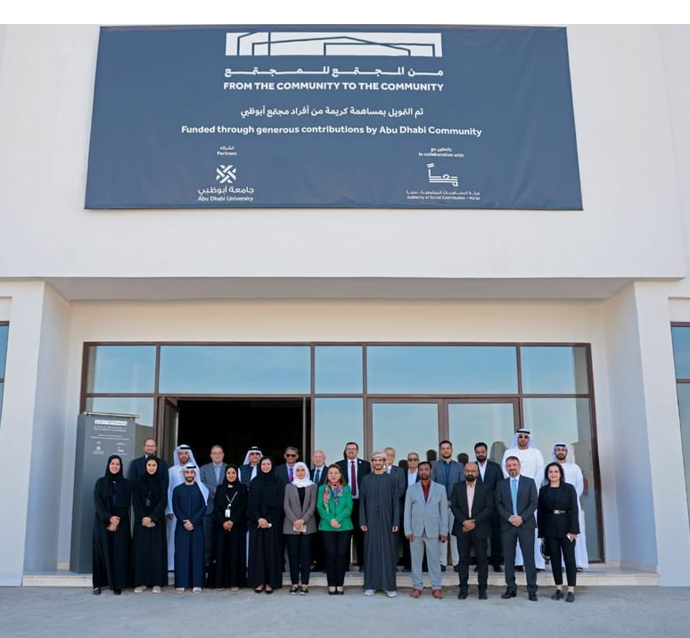 Abu Dhabi opens community-funded building for scholarships Abu Dhabi opens community-funded building for scholarships