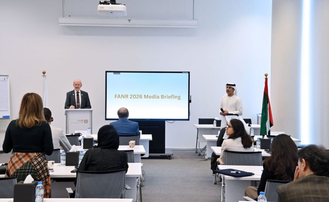UAE Achieves Top IAEA Nonproliferation Status for Third Year UAE Achieves Top IAEA Nonproliferation Status for Third Year