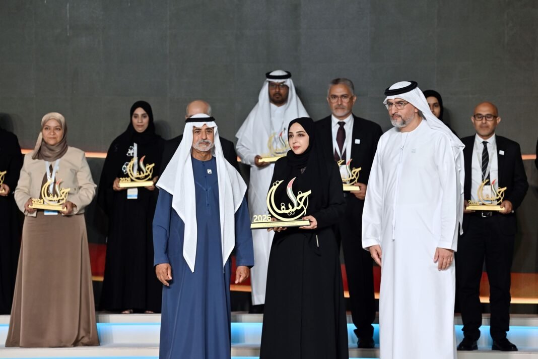 Sheikha Mariam honoured with top UAE education award Sheikha Mariam honoured with top UAE education award