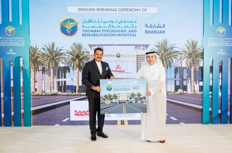Thumbay Group launches psychiatric and rehabilitation hospital in Sharjah