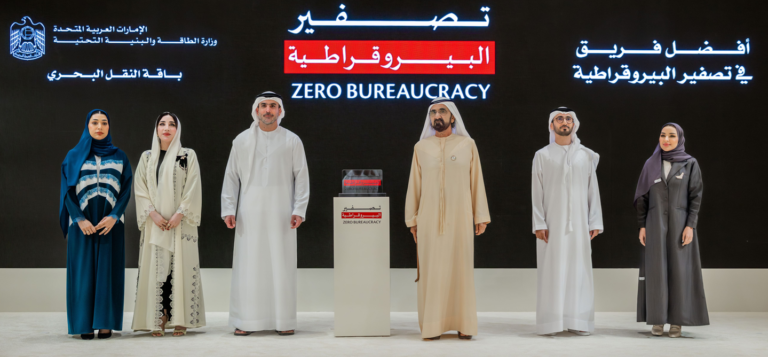When Governments Actually Work: The UAE’s Quiet Revolution When Governments Actually Work: The UAE’s Quiet Revolution