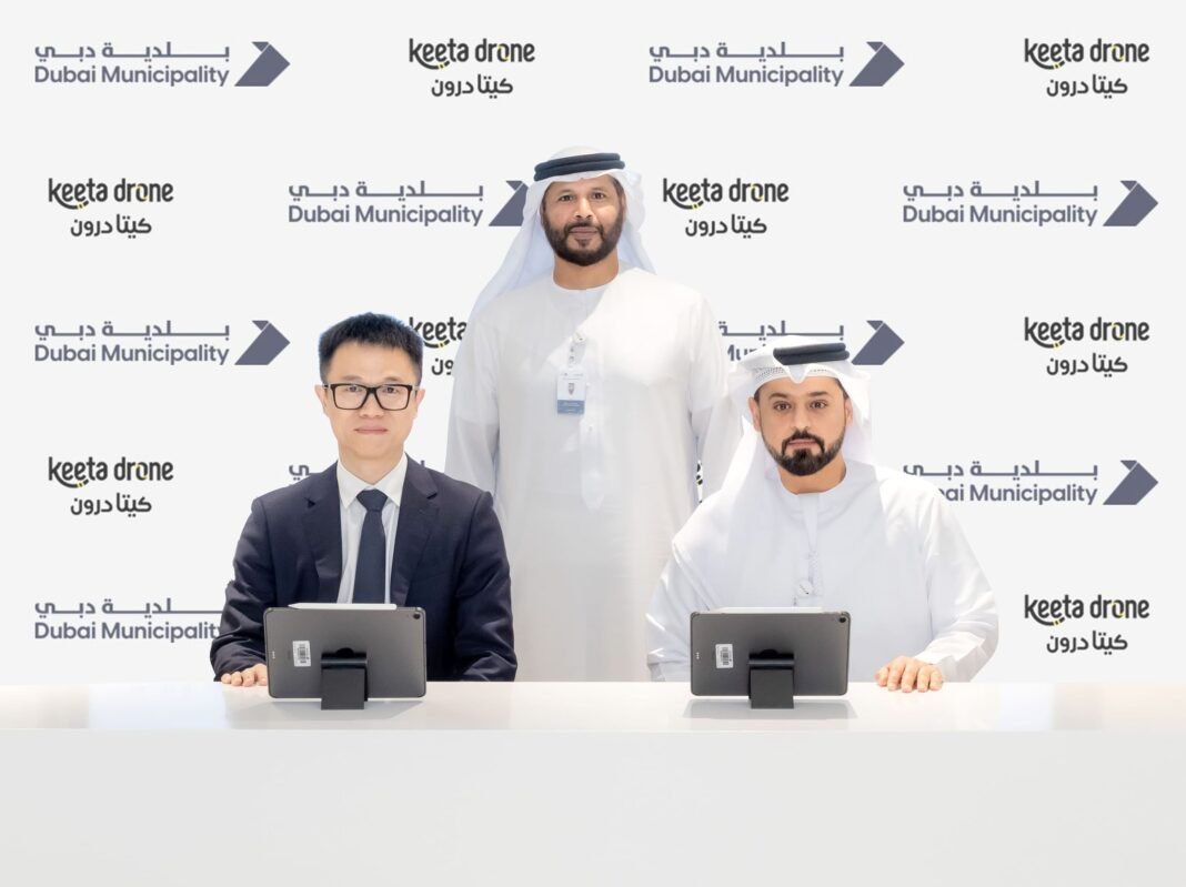 Dubai to launch drone deliveries at parks, beaches Dubai to launch drone deliveries at parks, beaches