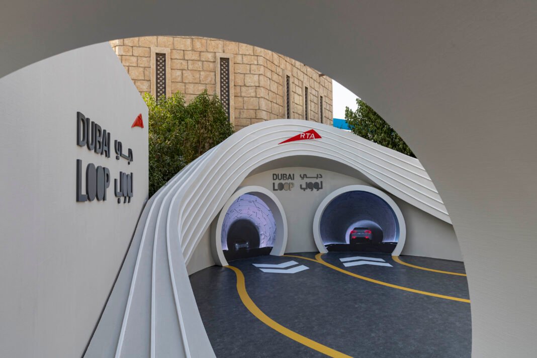 Dubai Loop