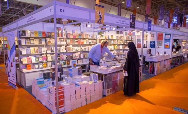 Sharjah International Book Fair returns for 45th edition